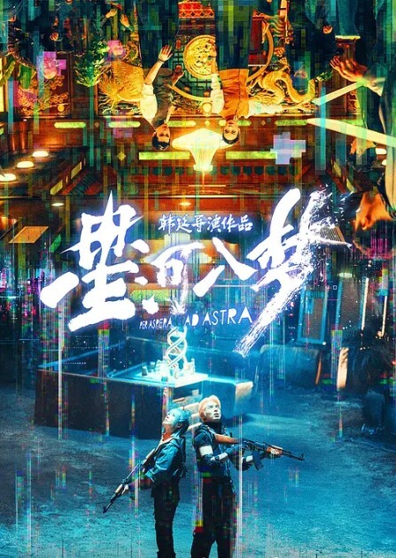 自拍情景剧家里来了一个黑丝大长腿美女做家政服务_好色房东受不了打一炮再说 - 抖阴小视频