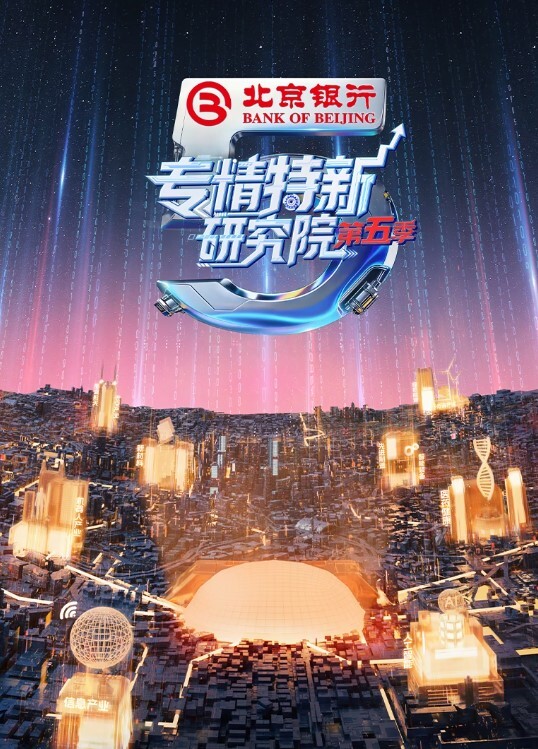 杨小弟探花肤白貌美极品小萝莉美乳好漂亮乖巧听话任劳任怨. - 抖阴小视频