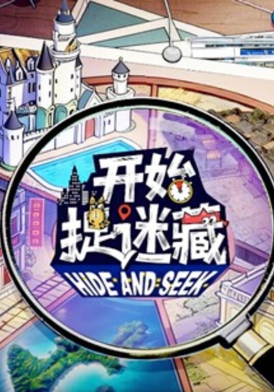 真实强奸全程一直在挣扎骂我还咬我把表妹闺蜜给强奸了 - 抖阴小视频