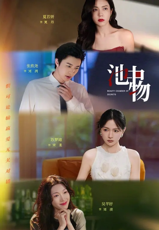 EDMosaic平时乖巧懂事的粉鲍21岁女大生想尝试多P下 - 抖阴小视频