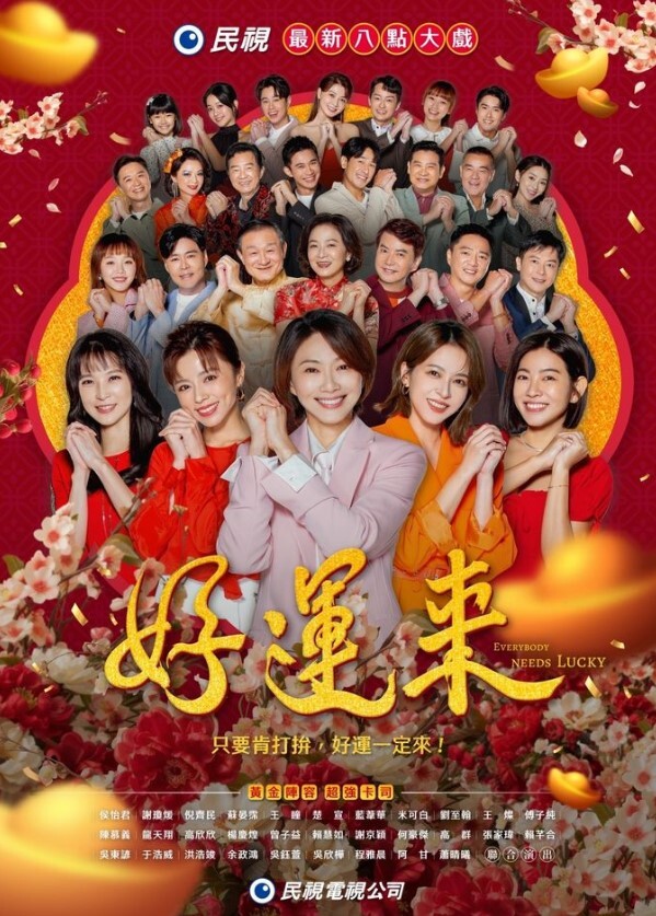 大二学舞蹈贫乳美女诱惑啪啪性感牛仔短裤对着镜头摆弄足交特写插嘴穿上黑丝第一视角进进出出猛操. - 抖阴小视频