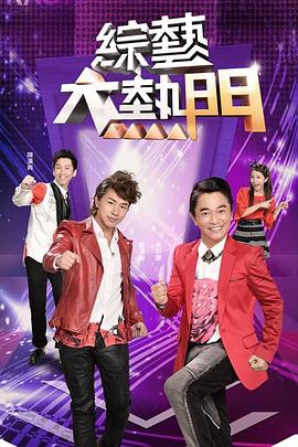 【处男终结者】淫荡姐姐村里广场勾引放风筝的初中少年！淫荡开苞 - 抖阴小视频