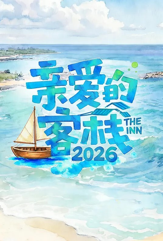 XKG256 与风骚淫荡女闺蜜的肉体缠绵 少女-1 - 抖阴小视频