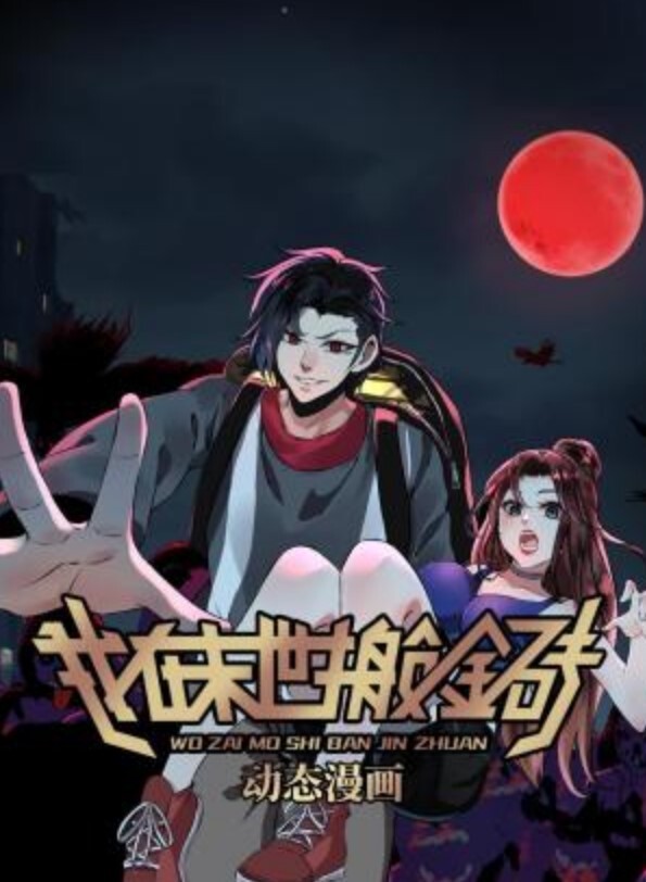 原神索利兹被按在身下狂操 - 抖阴小视频