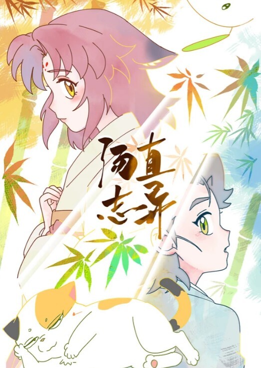 求爱高潮交配 禁欲一个月后本能吞咽恼火再射 - 抖阴小视频