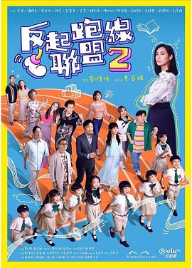 伊人毛片基地 - 抖阴小视频