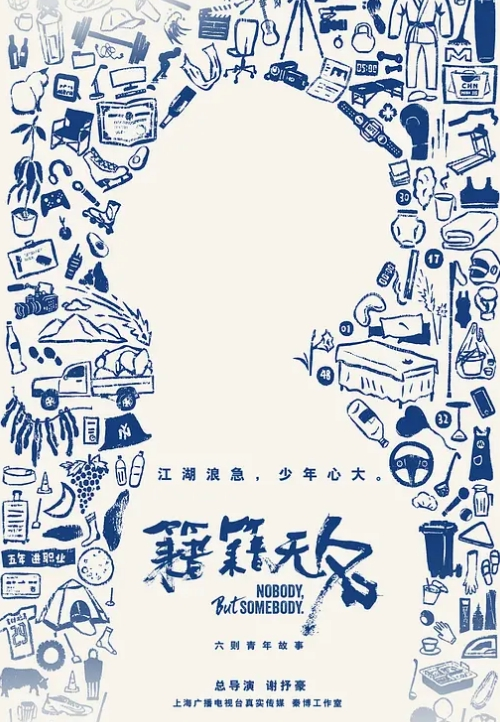 两位大叔3P花裙子韵味小少妇 - 抖阴小视频