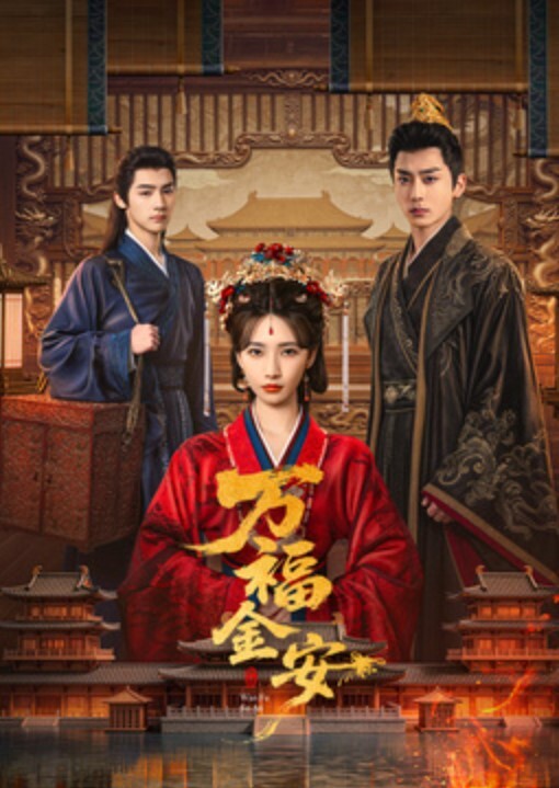 亲吻最爱的大鸡巴 吞下最甜的纯牛奶 - 抖阴小视频