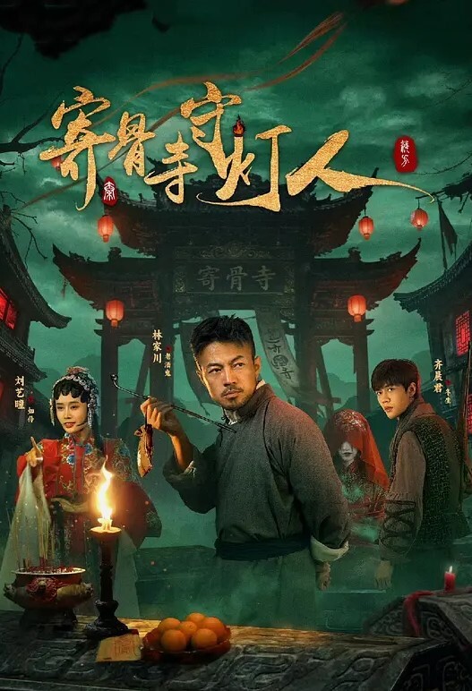 【桃视频】青蛇白蛇 - 抖阴小视频