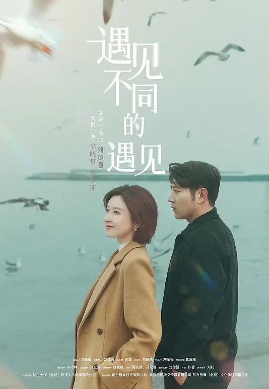 看着女友被单男操到浪叫连连 - 抖阴小视频