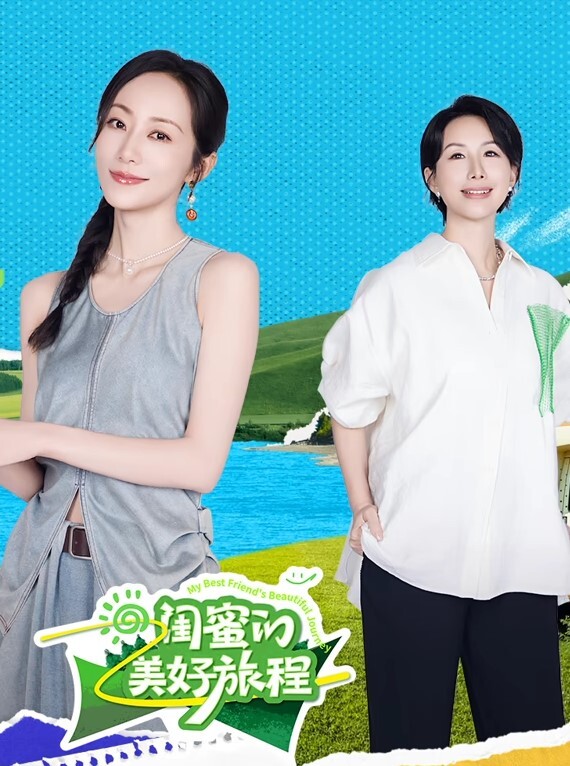 操母狗的嘴直接射 - 抖阴小视频