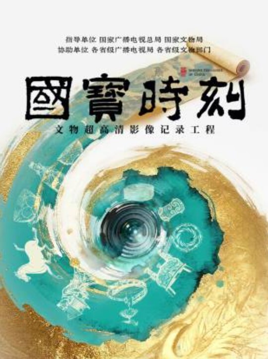 AI-李沁-风骚喷射女护士 - 抖阴小视频