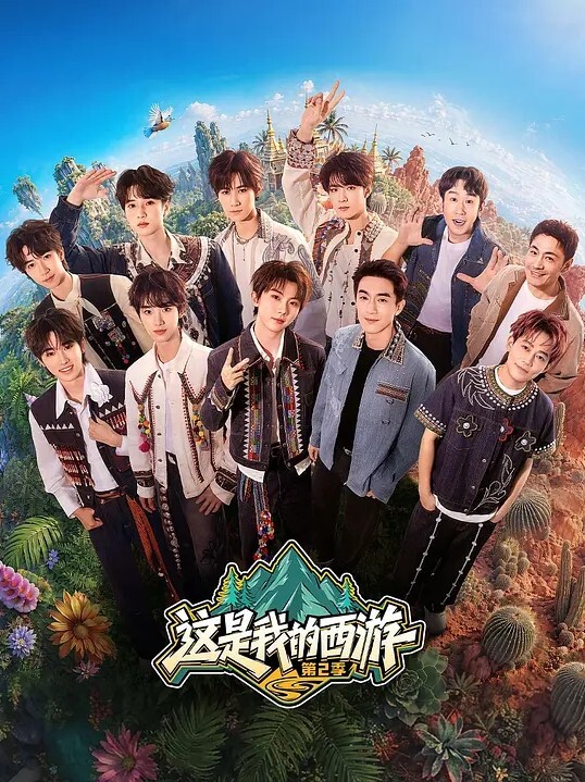 性感美女支配着变装性奴 - 抖阴小视频