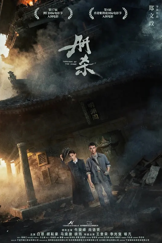 【国产自拍】表哥出差性欲旺盛的小嫂子憋的受不了了,穿个小内裤到我房间勾引我,不干白不干,提枪就上,看她那享受的表情真刺激,国语！ - 抖阴小视频