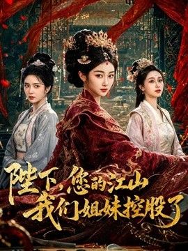 黑胶盖饭-长腿母狗性瘾调教超长32分钟 捆绑塞逼鞭打口爆射精 - 抖阴小视频