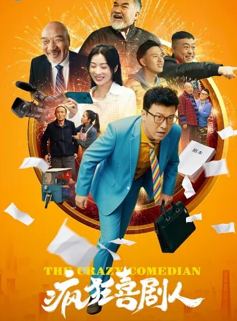 看穿闷骚义母姐妹的本质性爱三味第1话 - 抖阴小视频