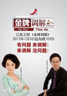 日屁 - 抖阴小视频