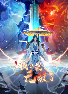 【私人尤物】夜店DJ女神_奶白大兔子掐脖子啪啪内射_2 - #私人尤物 夜店DJ女神~ 奶白大兔子~掐脖子啪啪~内射~ - 抖阴小视频