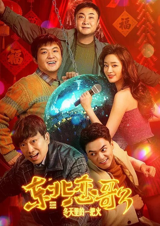 清纯唯美眼镜学生妹骚操作萝莉母狗 - 抖阴小视频