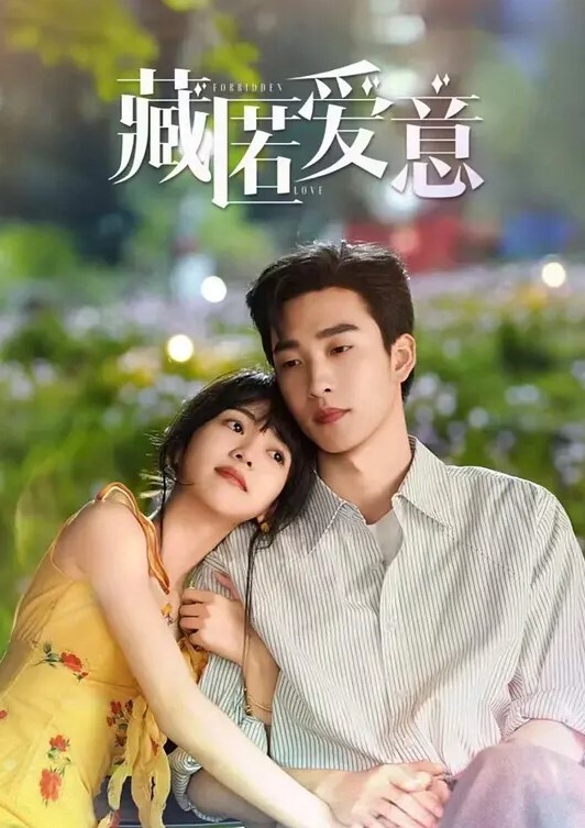 【灰丝大奶轻熟女】操我的骚逼好痒插的好爽顶到了身材丰满大半天和大哥野外车震上位骑乘操的骚话不停小穴喷 - 抖阴小视频