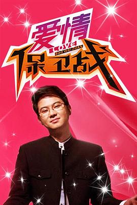 伦理午夜片 - 抖阴小视频