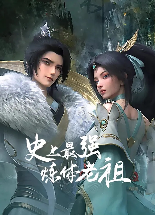 饥渴少妇随机抽取一名男子带回房间做爱 - 抖阴小视频