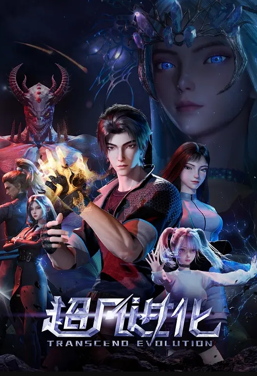 水果派解说Yumi不是油炸花生米 - 抖阴小视频