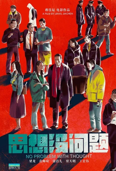私拍流出大奶美女楼道啪啪我要_操我_小声点在自家门口自慰啪啪_对门或者有人上楼被看到就更刺激了 - 抖阴小视频