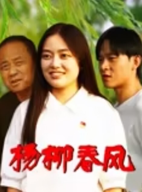 极品舞蹈生学妹小白袜瑜伽裤好诱人无套内射小骚货 - 抖阴小视频
