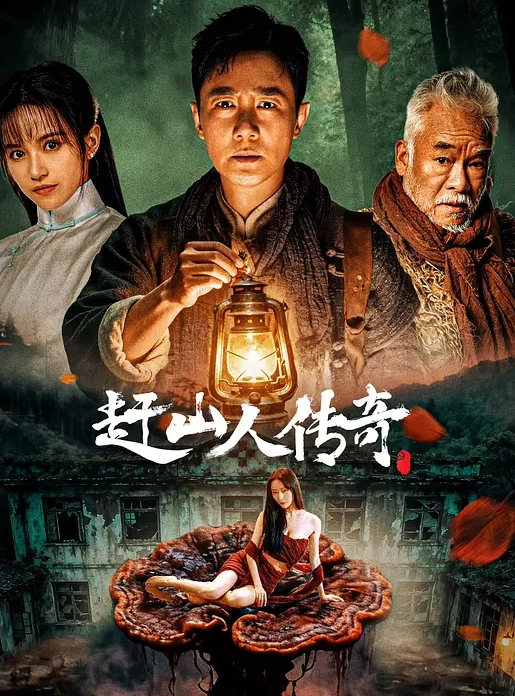 大神KFC尾随偷拍❤️洛丽塔裙学生妹逛街拍照透明内内前后CD黑黑一块可能毛不多~1 - 抖阴小视频