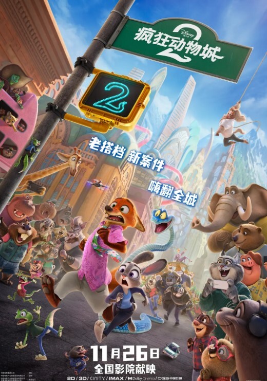 20205472134用户上传厕所偷拍系列四 - 抖阴小视频