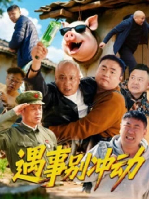 极品身材瑜伽老师被黑屌迷奸爆操，紧致身材乳交后入，激顶湿暖蜜道 融茎抽射快感极上头 - 抖阴小视频