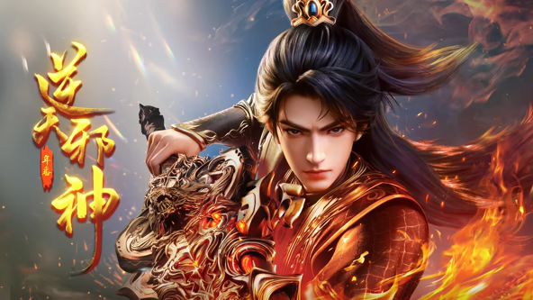 万人崇拜大神『海盗船长』一月最新燃爆私拍 极品女神疯狂骑乘 落地窗前后入内射 高清1080P版 (2) - 抖阴小视频