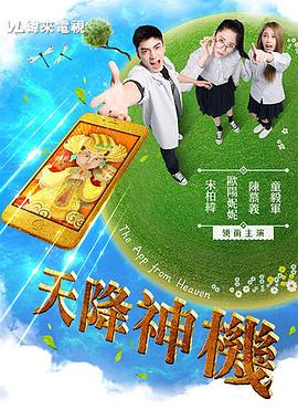 美军性侵视频 - 抖阴小视频