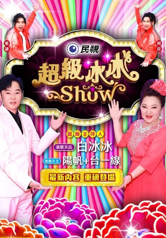 【水果派】和女友的漂亮姐姐独处，突然的接吻，下流的舔舐 - 抖阴小视频