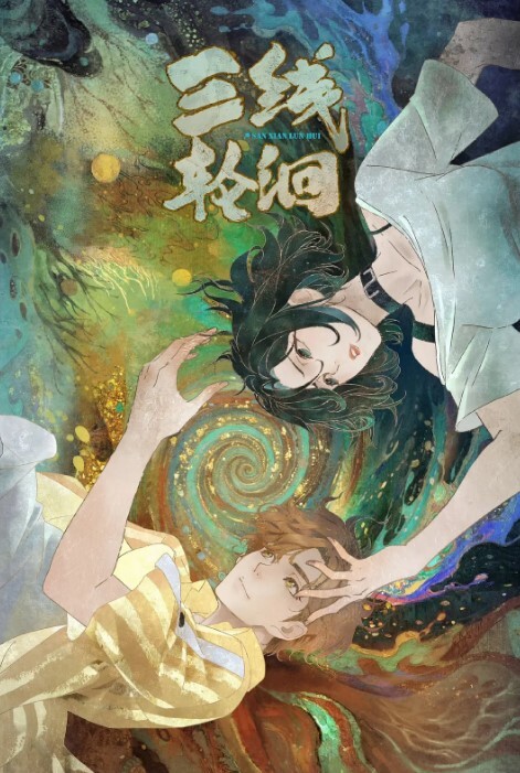 乱伦新作牛逼大神乱伦做舞蹈老师的舅妈醉酒强上 - 抖阴小视频