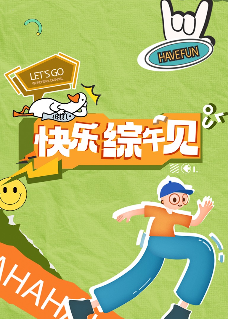 成人影视电影 - 抖阴小视频