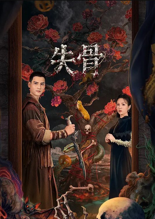 粉紅兔空姐兔兔女神出发前好想来一炮梦想成真干出爆浆内射中出肏个过瘾 - 抖阴小视频