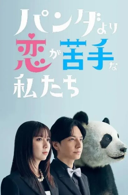 新人美女初下海1 - 抖阴小视频