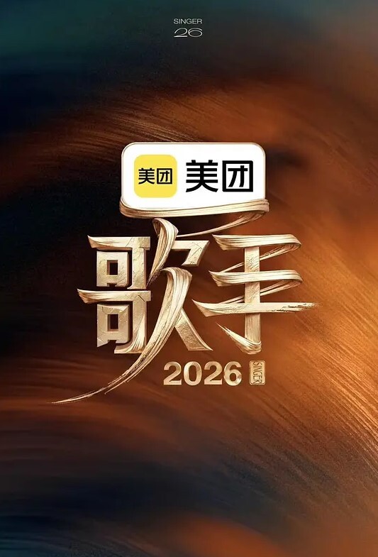 【你鸡巴那么大就别那么用力操！想捅死我啊！】极品后妈喜欢户外刺激，勾引我去后山露出做爱！没想到被干的 - 抖阴小视频