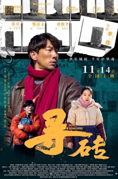 淫妻绿帽找一个帅气阳光的小高中生献给老婆享用小男生提议玩游戏3P老婆 - 抖阴小视频