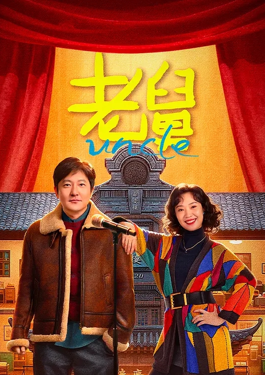刚好差不多能插入？超密着系骑乘位沙龙 玉木胡桃 玉木くるみ,花宫丽,市川爱茉 DRPT-035-C - 抖阴小视频