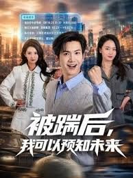 眼罩蒙眼骑乘，提着腿猛插无毛白虎小骚穴 - 抖阴小视频