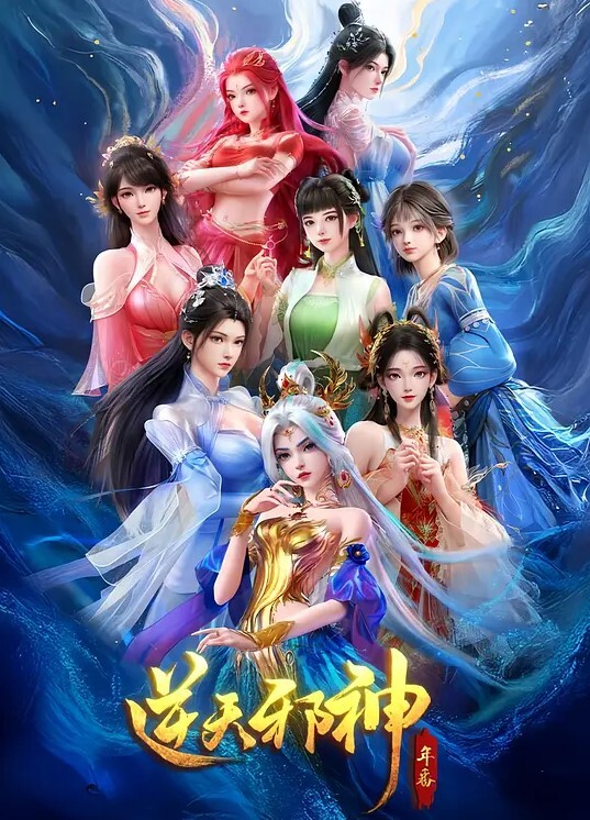 迷情3 - 抖阴小视频