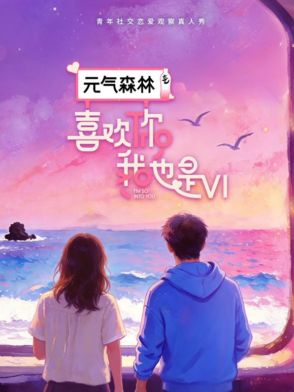 混乱的4P激情，全程露脸一男三女激情啪啪大秀直播，淫声荡语互动撩骚听指挥，穿着假鸡巴内裤跟小哥比赛草逼 - 抖阴小视频