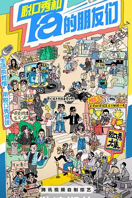 【重口味慎入】“人狗情未了”日本爱宠性伴侣_精彩刺激 - 抖阴小视频