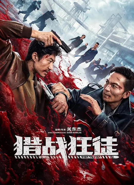 小树林野战系列上山的小道非常能蹦跶的大爷打习惯了鸡巴就硬不起来就报废了野鸡对大爷的劝告 - 抖阴小视频