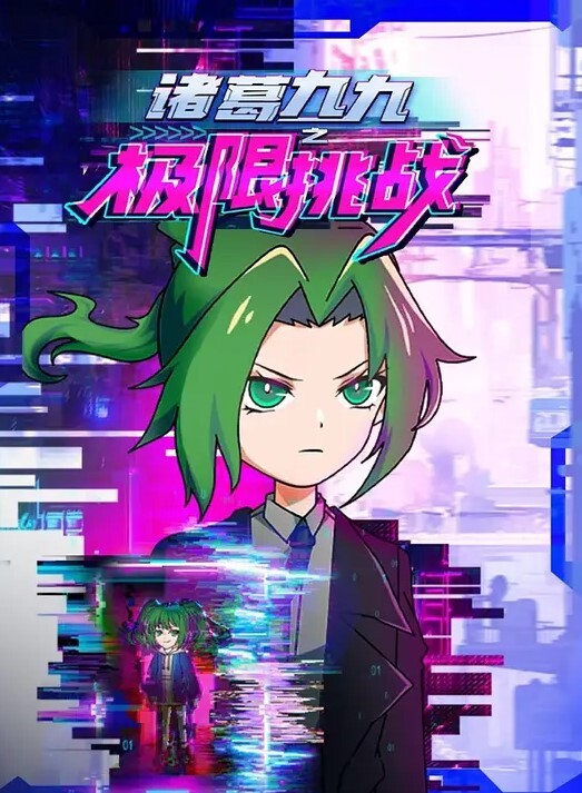 为赤裸的爆臀白虎学生妹进行日式马杀鸡【Zenra】 - 抖阴小视频