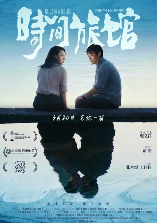 高端外围约操05年学生妹_小妹妹被操的一脸可怜 - 抖阴小视频