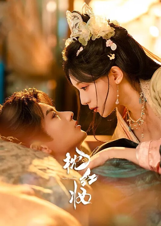 AI-王子文-丝袜痴女调教M男 - 抖阴小视频